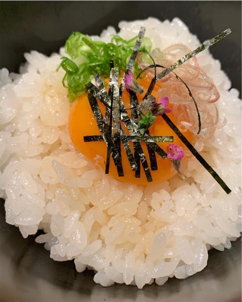 f:id:hynm_ishimitsu:20190131162325j:image