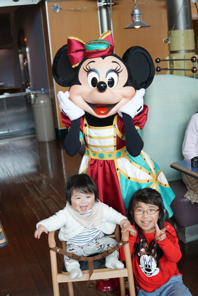 f:id:hynm_kaise:20180320103234j:plain f:id:hynm_kaise:20180320103234j:plain