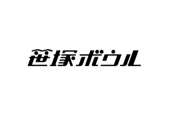 f:id:hynm_kaise:20180627153535j:plain f:id:hynm_kaise:20180627153535j:plain