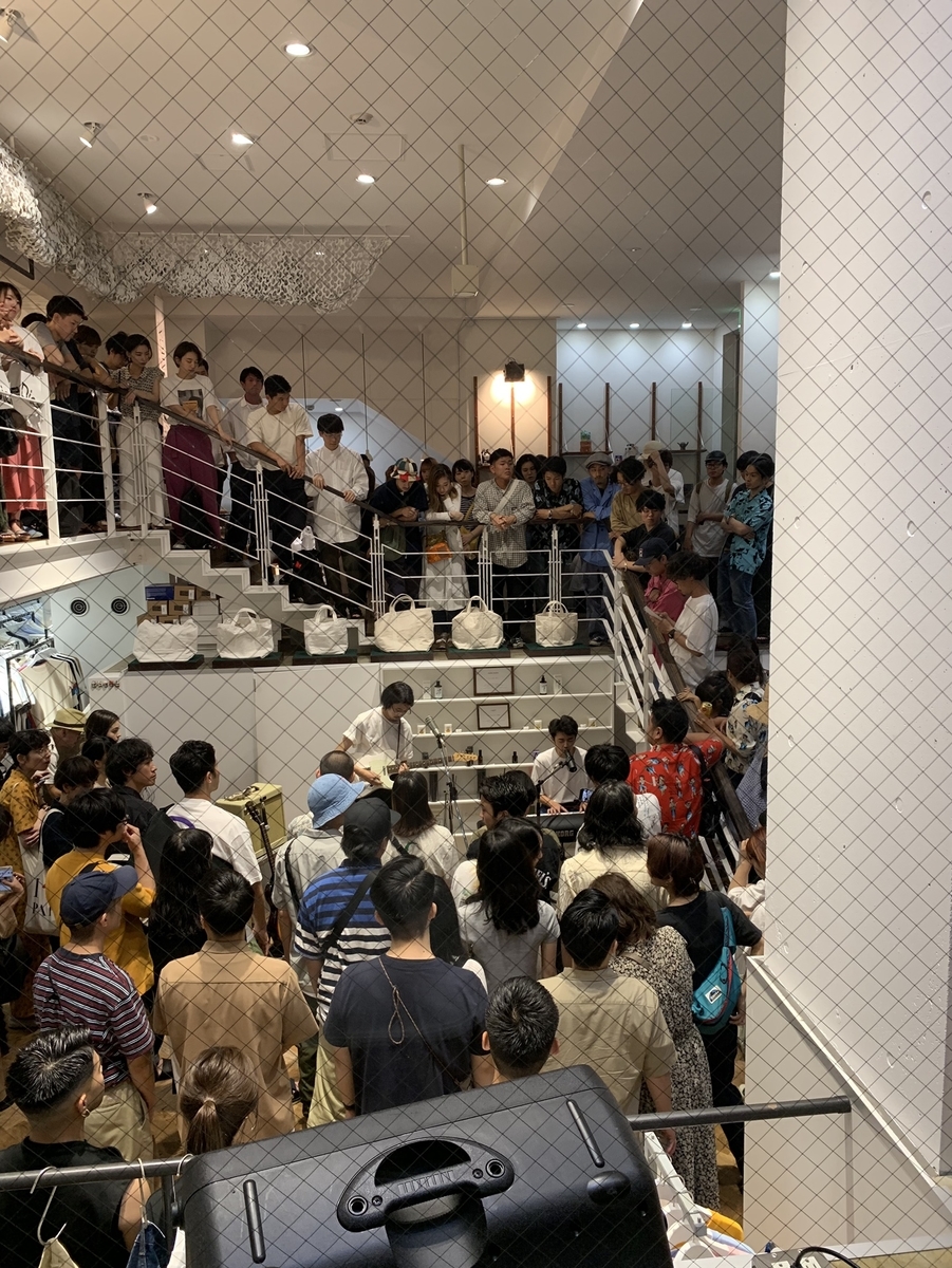 f:id:hynm_kaise:20190707142318j:plain