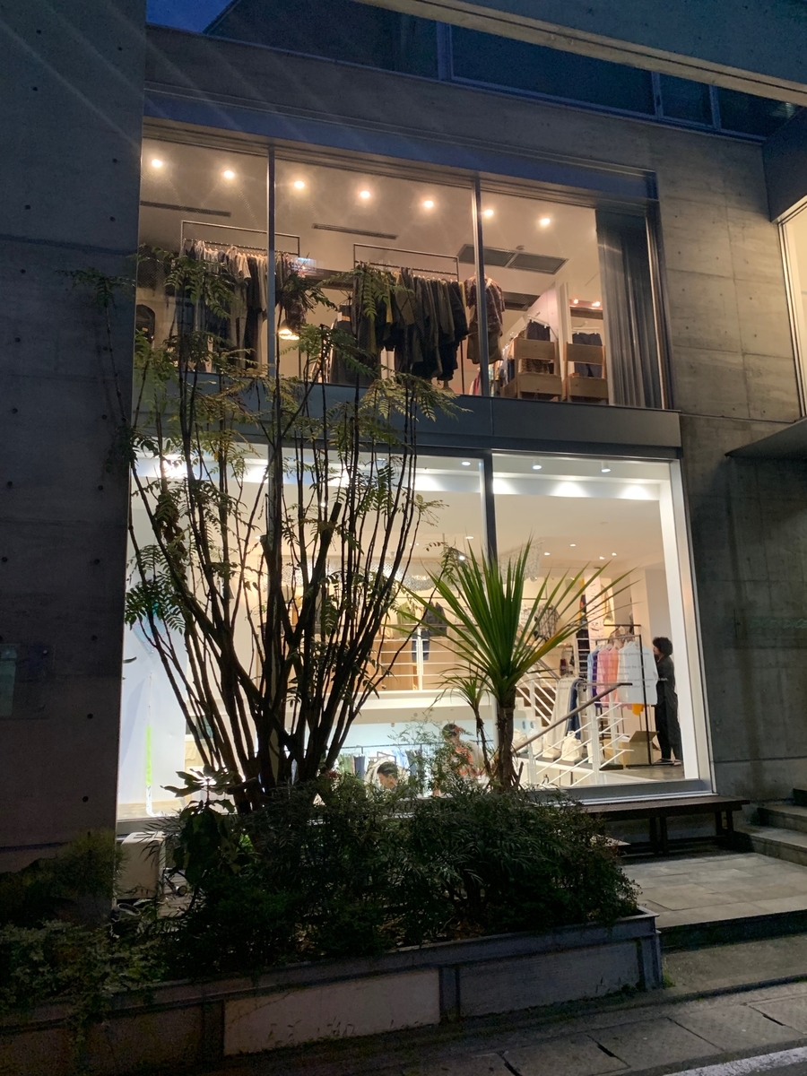 f:id:hynm_kaise:20190709103420j:plain