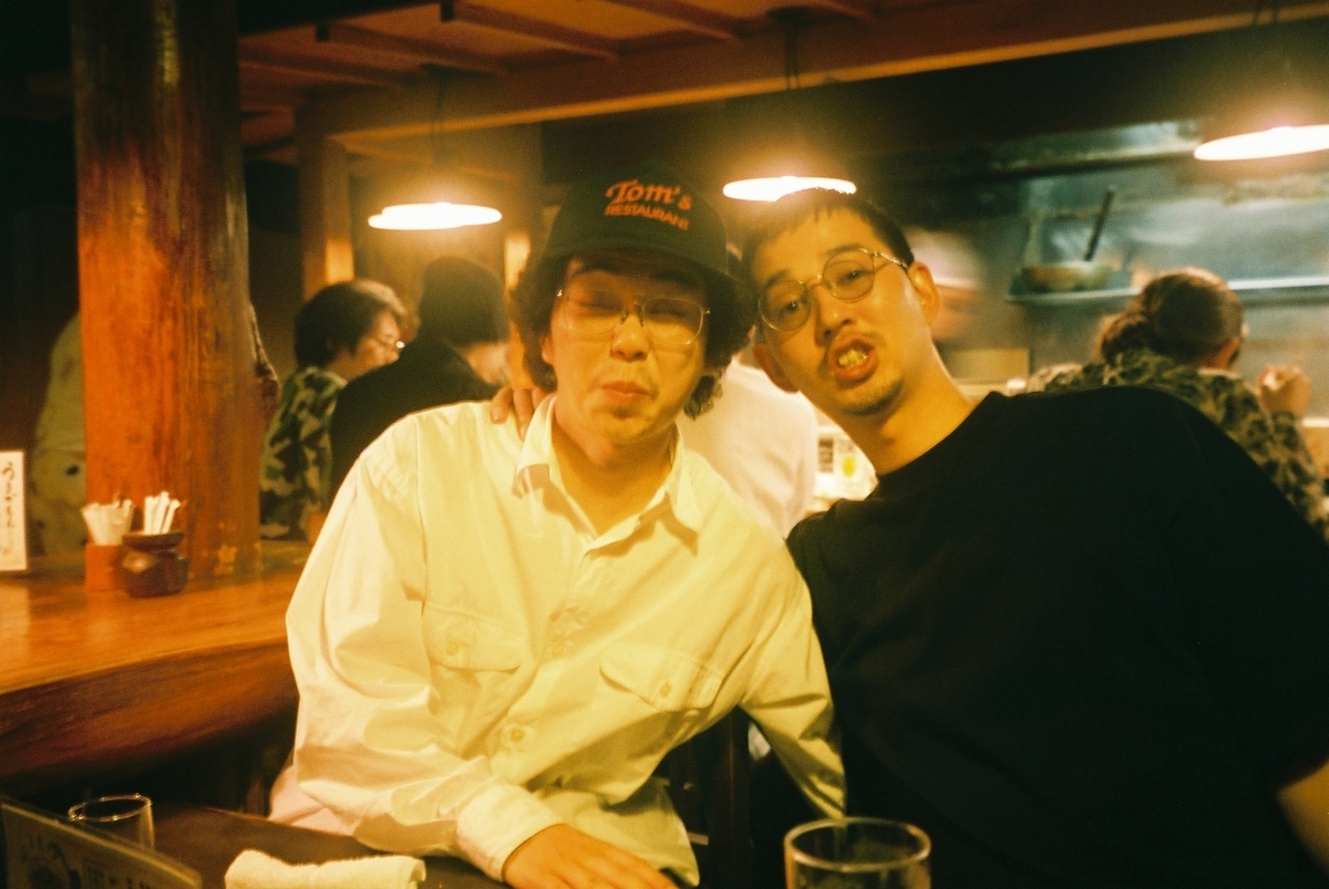 f:id:hynm_kaise:20190709103736j:plain