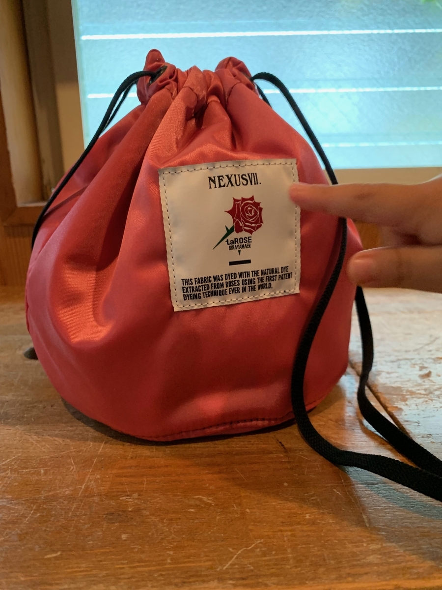 f:id:hynm_kaise:20190716144936j:plain f:id:hynm_kaise:20190716144936j:plain