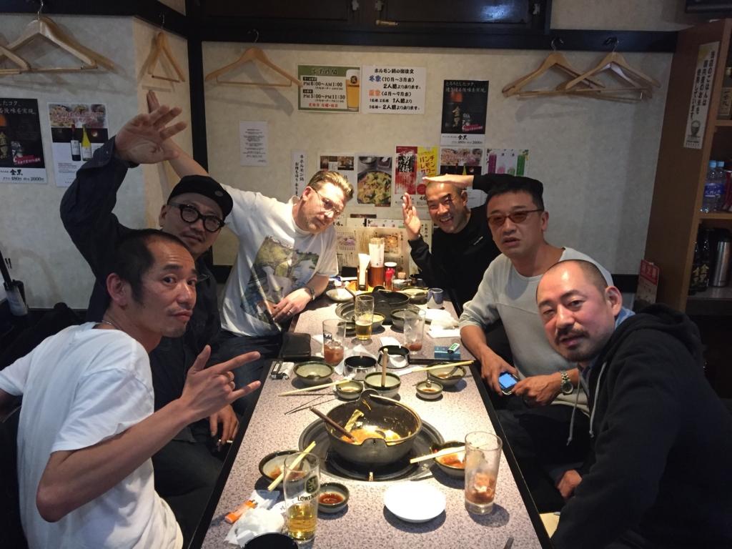 f:id:hynm_kakiage:20170428011823j:plain f:id:hynm_kakiage:20170428011823j:plain