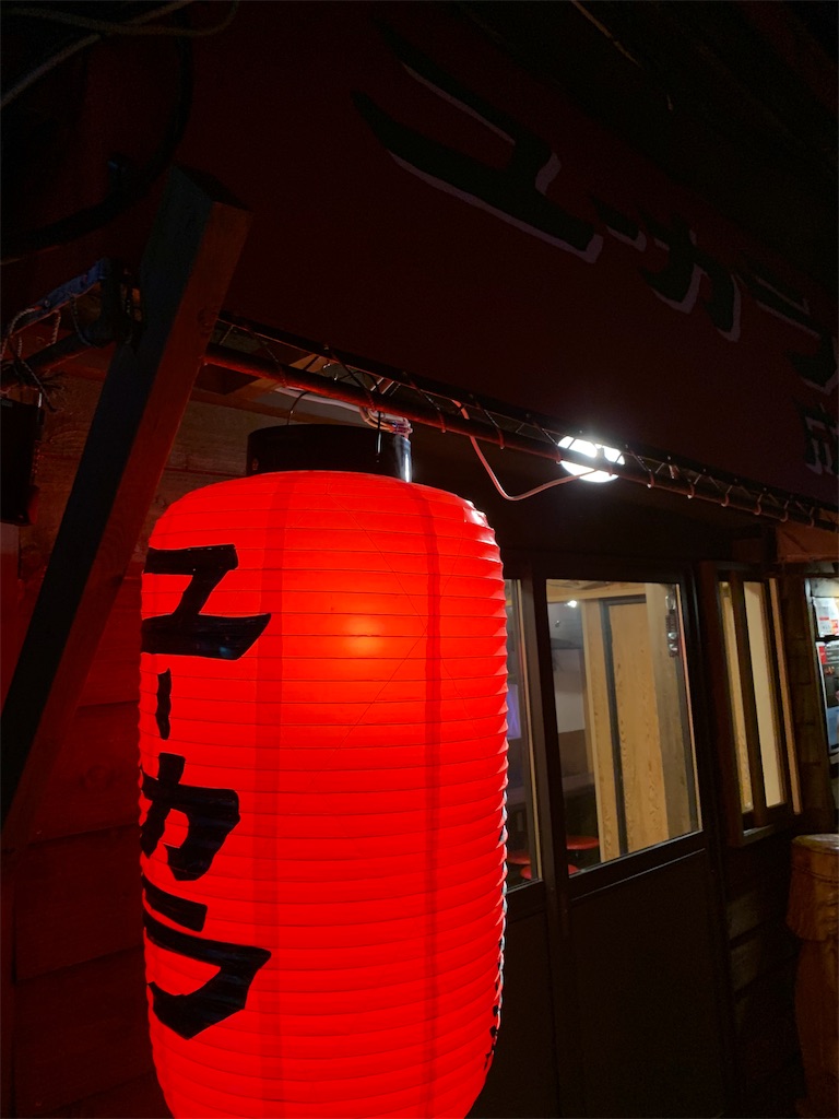 f:id:hynm_kumasaka:20190521023443j:image