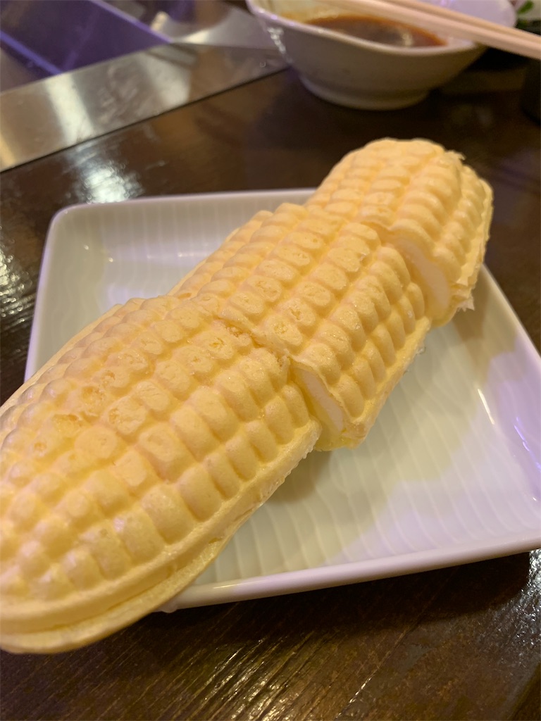 f:id:hynm_kumasaka:20190521023449j:image