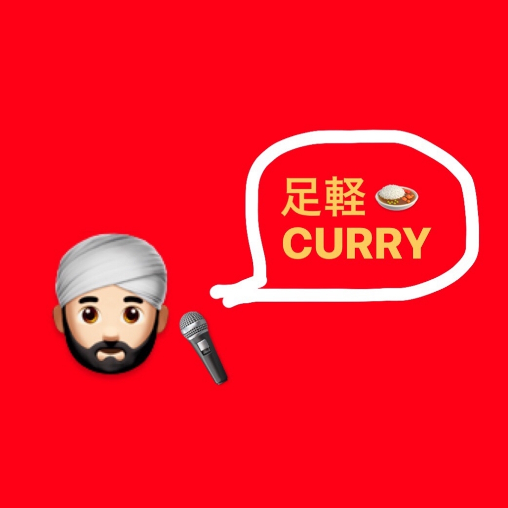 f:id:hynm_kuze:20180405205440j:plain f:id:hynm_kuze:20180405205440j:plain