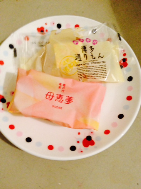 f:id:hynm_mach55:20141022111628j:plain f:id:hynm_mach55:20141022111628j:plain