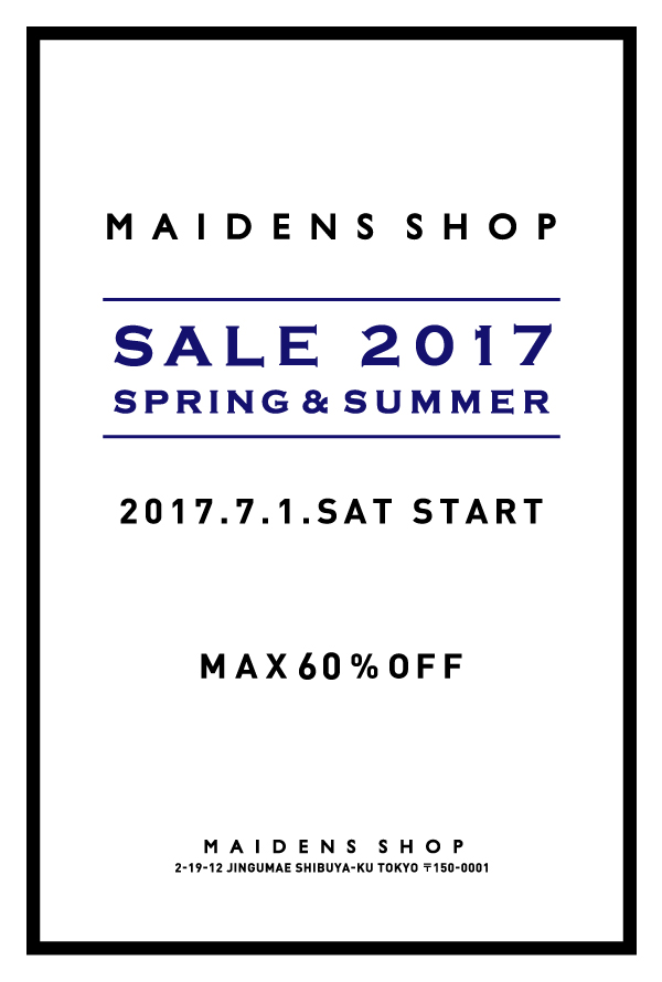 f:id:hynm_maiden_company:20170629175700j:plain f:id:hynm_maiden_company:20170629175700j:plain