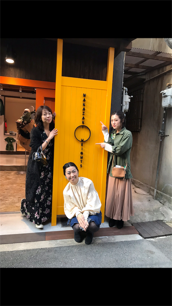 f:id:hynm_matsui:20171112092952p:image f:id:hynm_matsui:20171112092952p:image