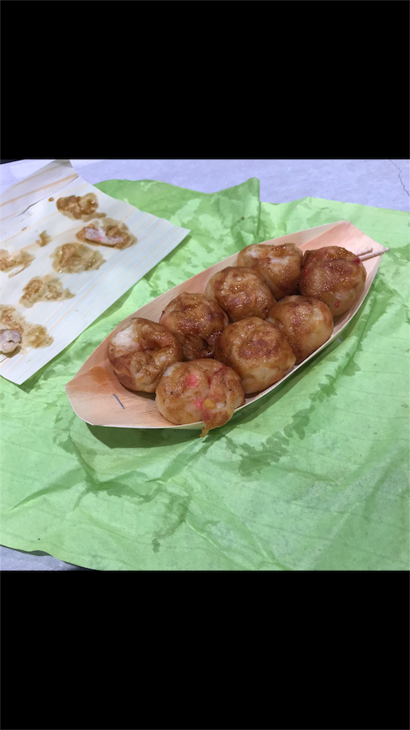 f:id:hynm_matsui:20171112093052p:image f:id:hynm_matsui:20171112093052p:image