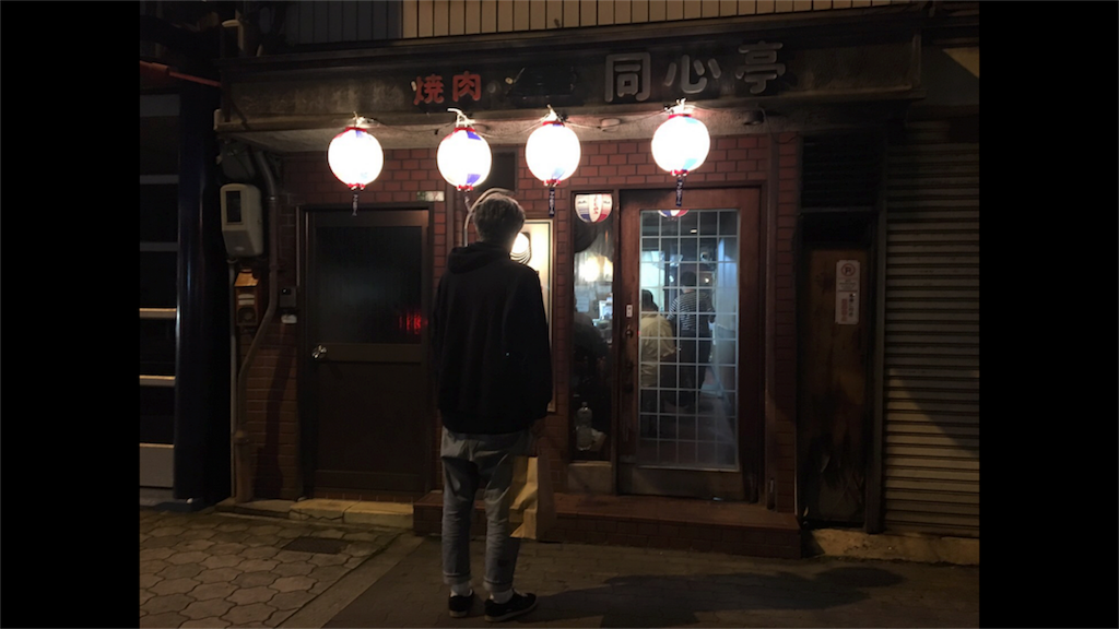 f:id:hynm_matsui:20171112094056p:image f:id:hynm_matsui:20171112094056p:image