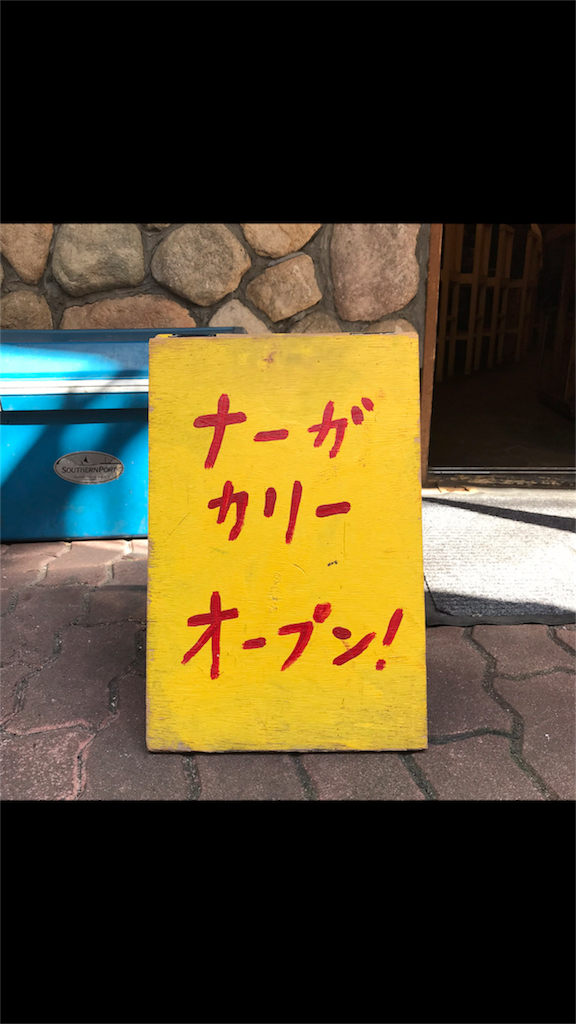 f:id:hynm_matsui:20171112094124p:image f:id:hynm_matsui:20171112094124p:image