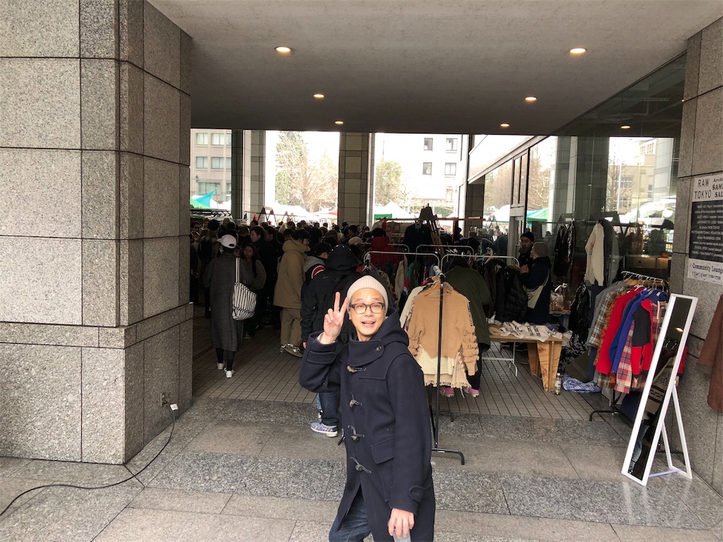 f:id:hynm_matsui:20180212132104j:image f:id:hynm_matsui:20180212132104j:image