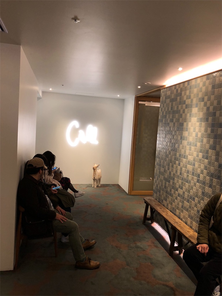 f:id:hynm_matsui:20180212132114j:image f:id:hynm_matsui:20180212132114j:image