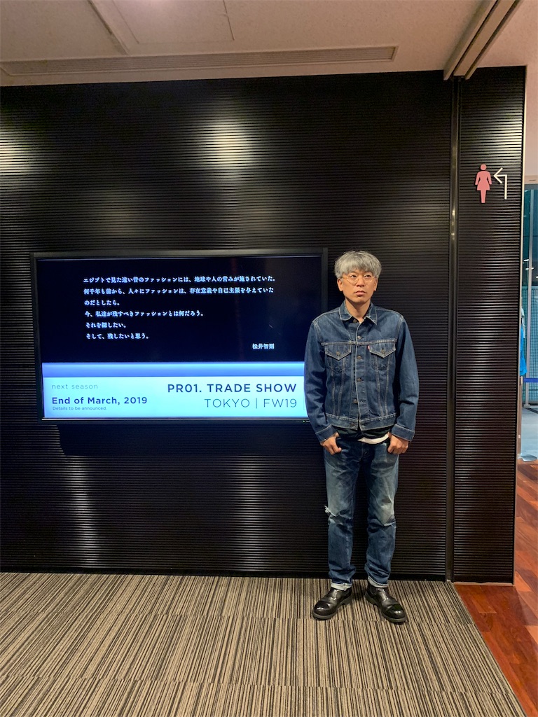 f:id:hynm_matsui:20181030110734j:image f:id:hynm_matsui:20181030110734j:image