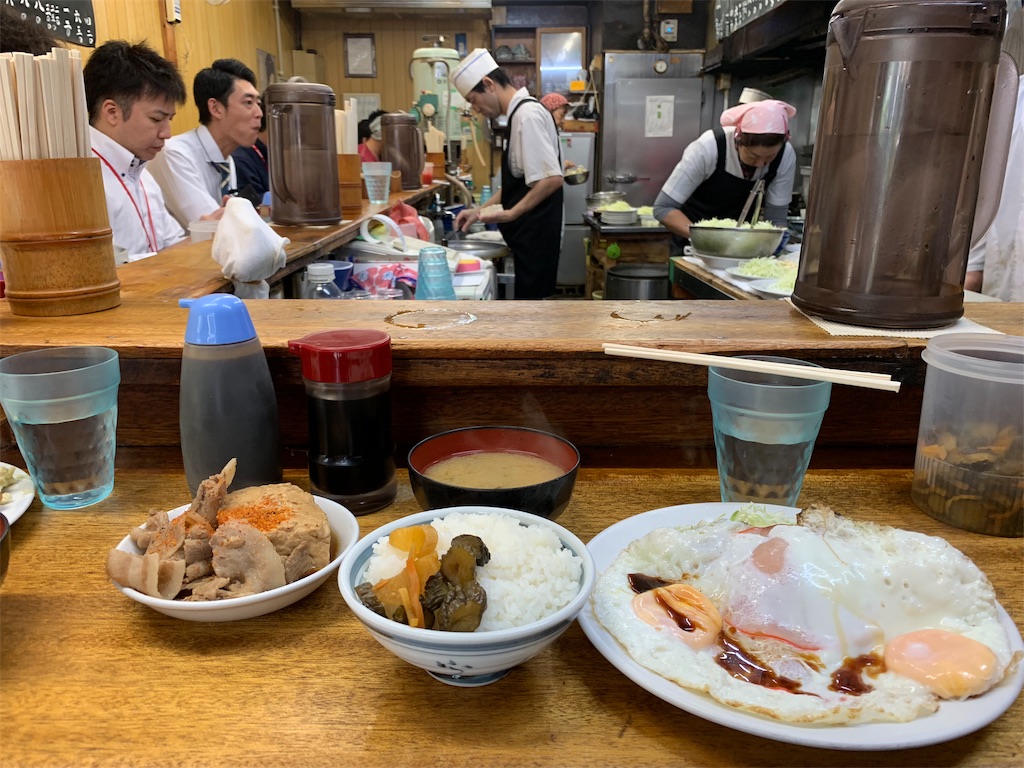 f:id:hynm_matsui:20181030110750j:image f:id:hynm_matsui:20181030110750j:image