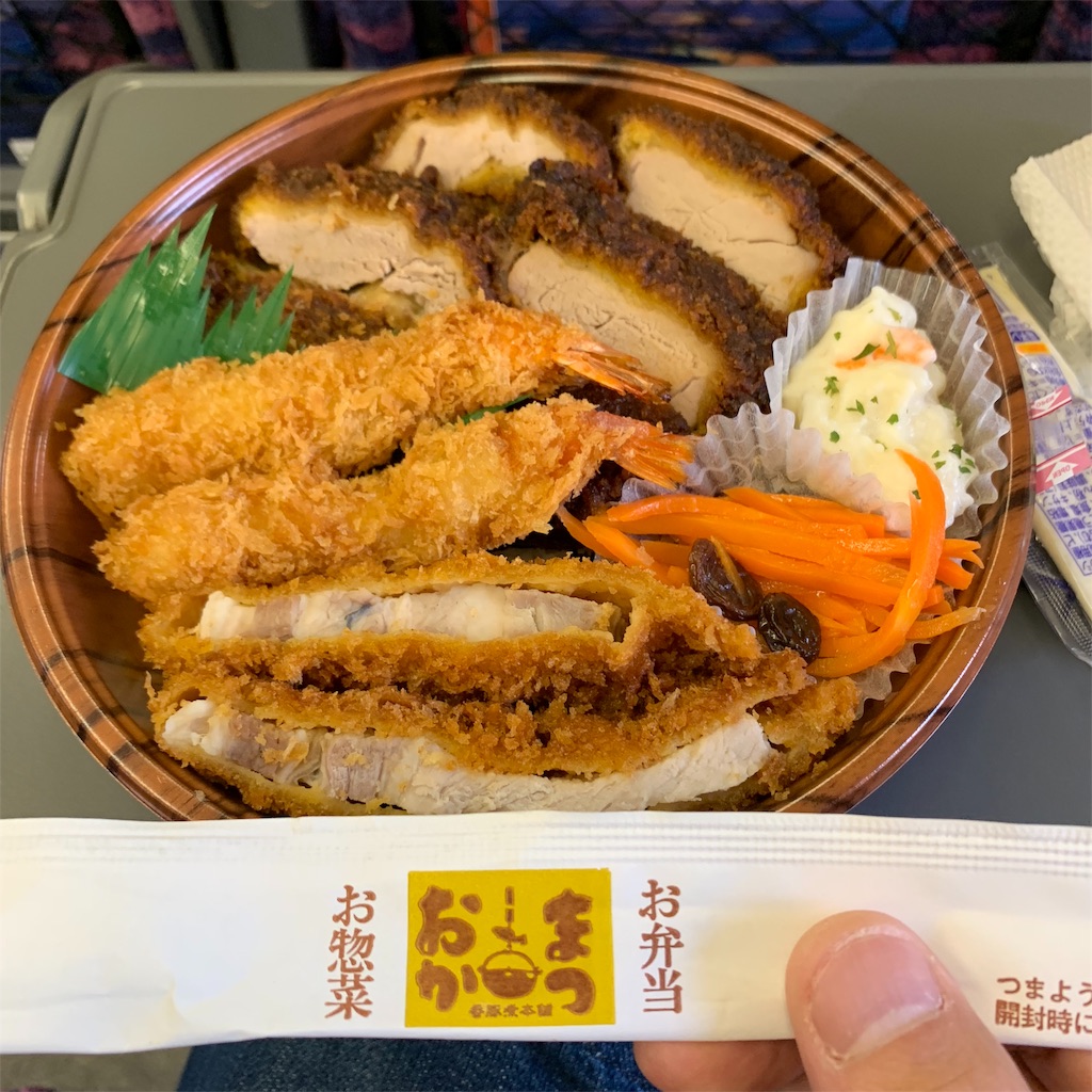 f:id:hynm_matsui:20181111134701j:image f:id:hynm_matsui:20181111134701j:image