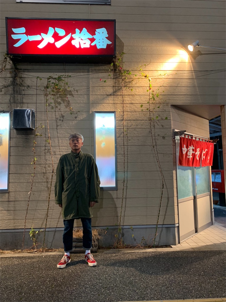 f:id:hynm_matsui:20181111134744j:image f:id:hynm_matsui:20181111134744j:image