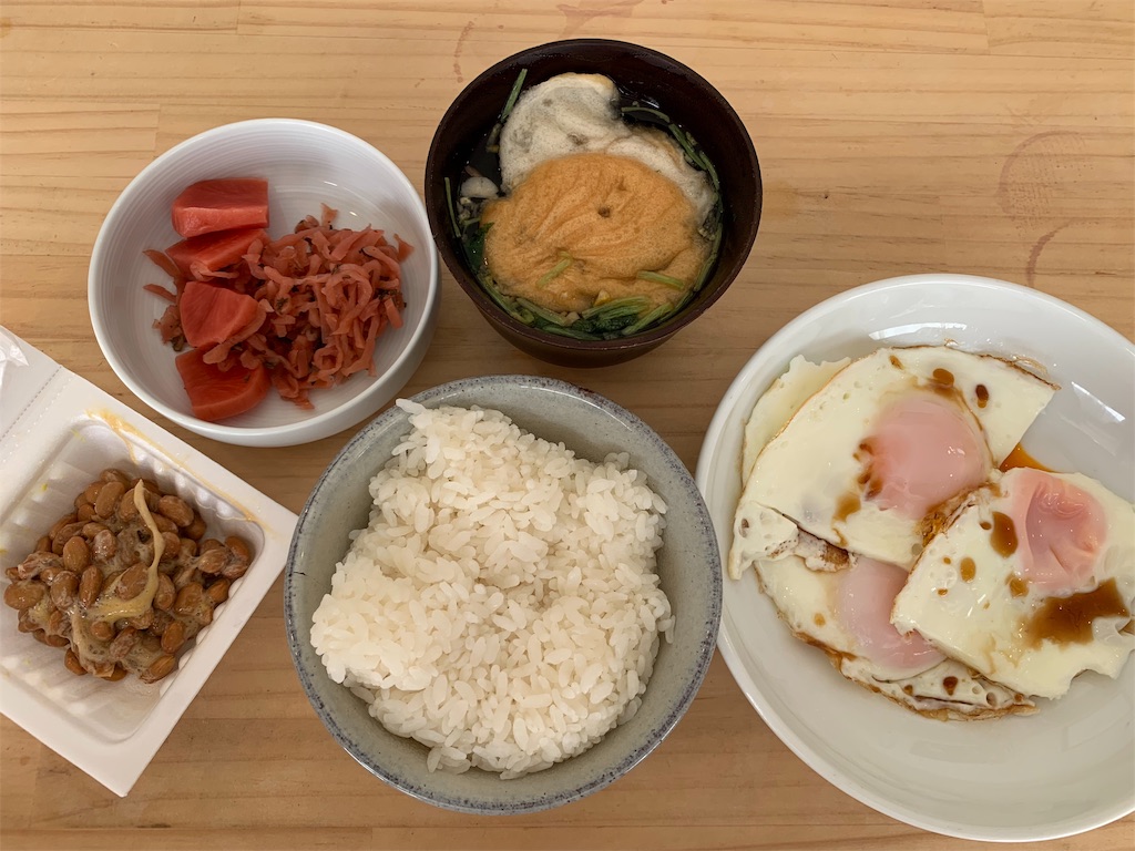 f:id:hynm_matsui:20181111134747j:image f:id:hynm_matsui:20181111134747j:image
