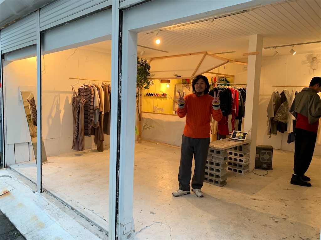 f:id:hynm_matsui:20181227161201j:image f:id:hynm_matsui:20181227161201j:image