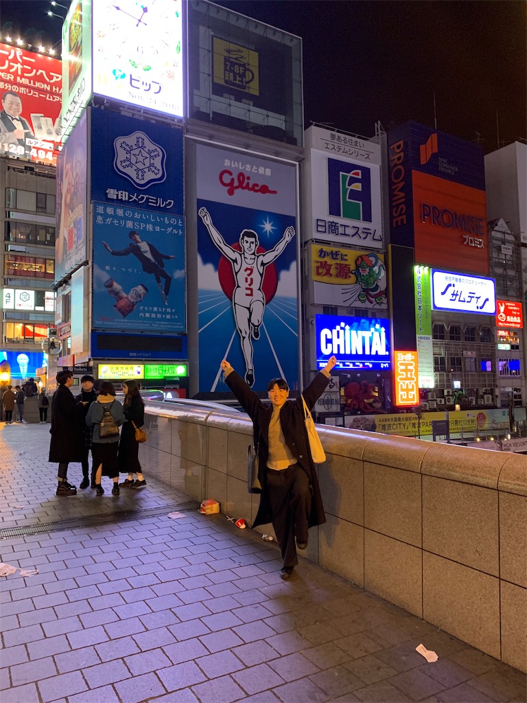 f:id:hynm_matsui:20181227161232j:image f:id:hynm_matsui:20181227161232j:image