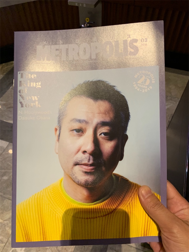 f:id:hynm_matsui:20190330170225j:image f:id:hynm_matsui:20190330170225j:image