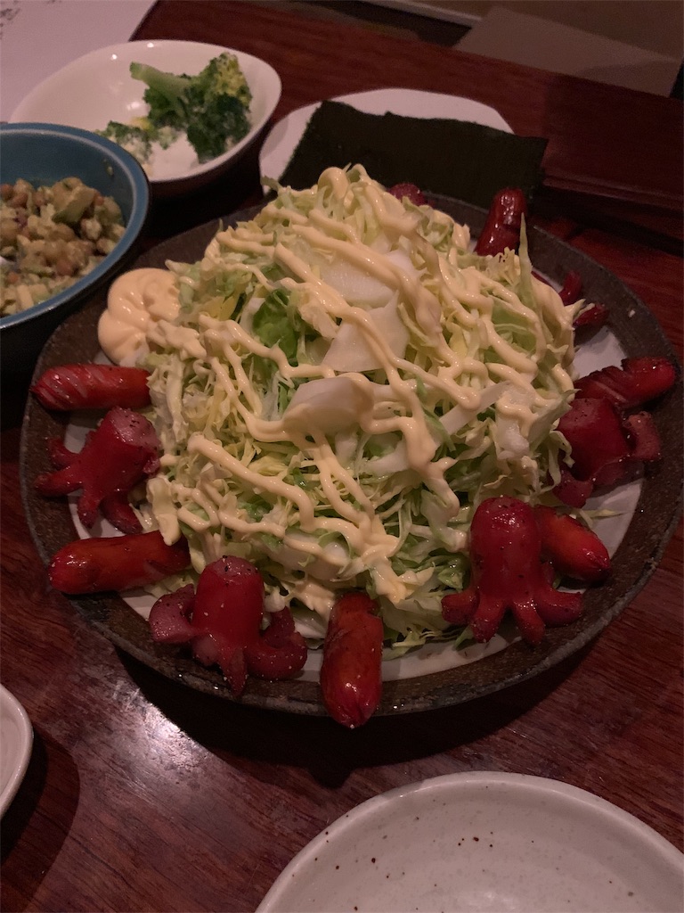 f:id:hynm_matsui:20190330170239j:image f:id:hynm_matsui:20190330170239j:image