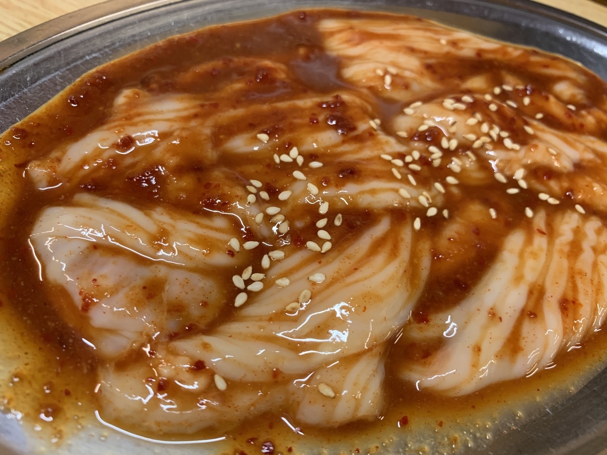 f:id:hynm_minai:20190406200309j:plain