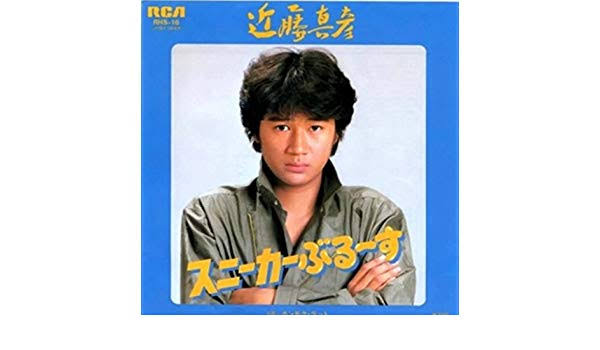 f:id:hynm_minai:20190622101548j:plain