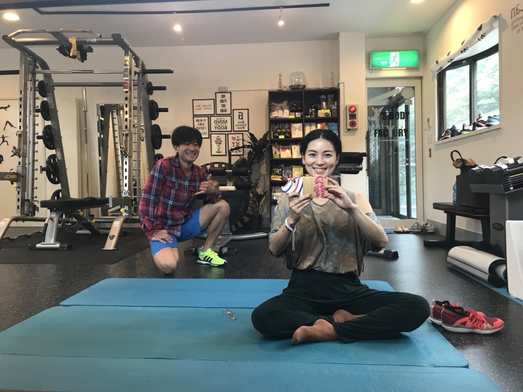 f:id:hynm_momou:20180618141832j:plain f:id:hynm_momou:20180618141832j:plain