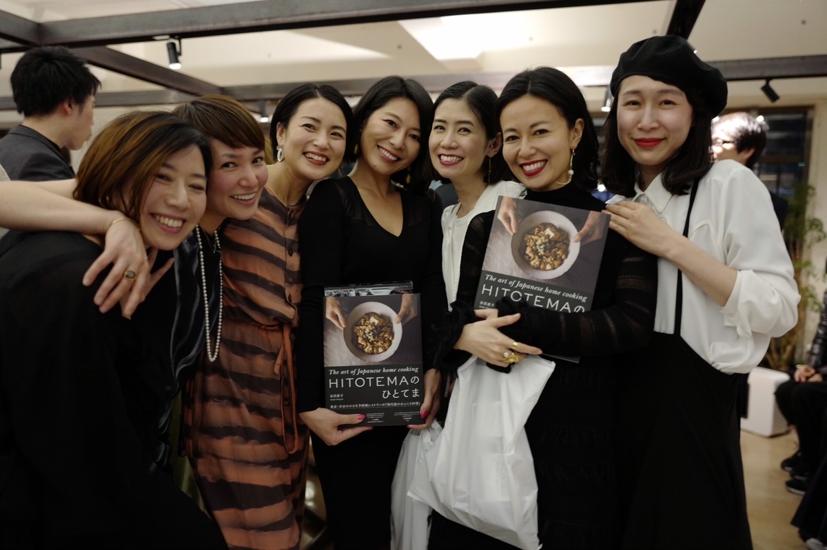 f:id:hynm_momou:20190402002206j:plain f:id:hynm_momou:20190402002206j:plain