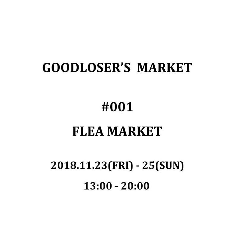 f:id:hynm_moribe:20181121134147j:plain