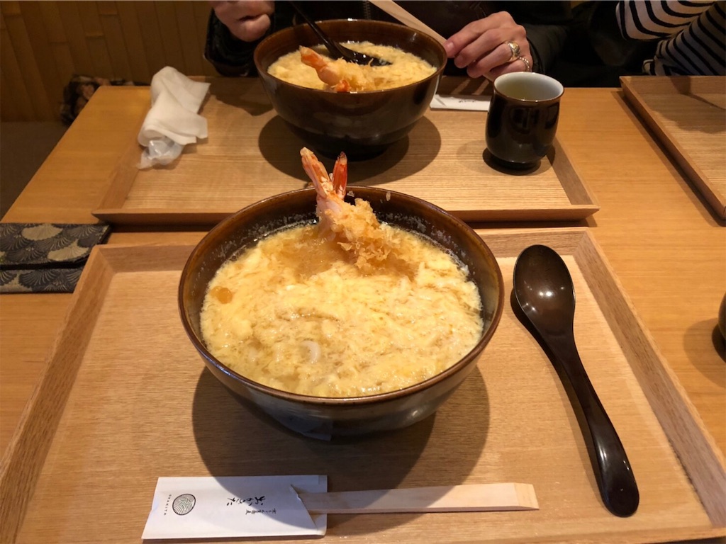 f:id:hynm_moriyama:20190322235021j:image f:id:hynm_moriyama:20190322235021j:image