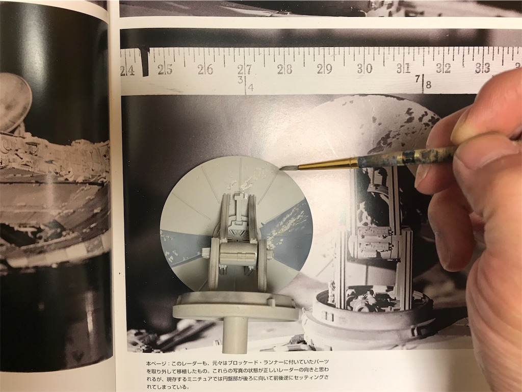 f:id:hynm_moriyama:20190522013937j:image f:id:hynm_moriyama:20190522013937j:image