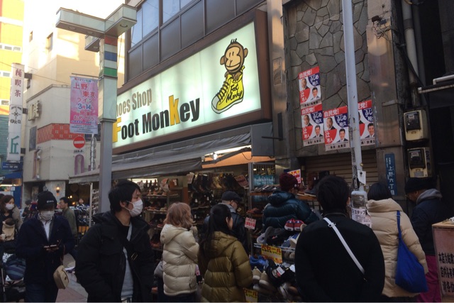 f:id:hynm_murata:20150305025637j:plain