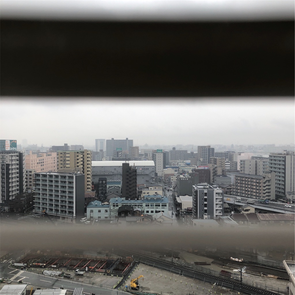 f:id:hynm_murata:20190305133416j:image f:id:hynm_murata:20190305133416j:image