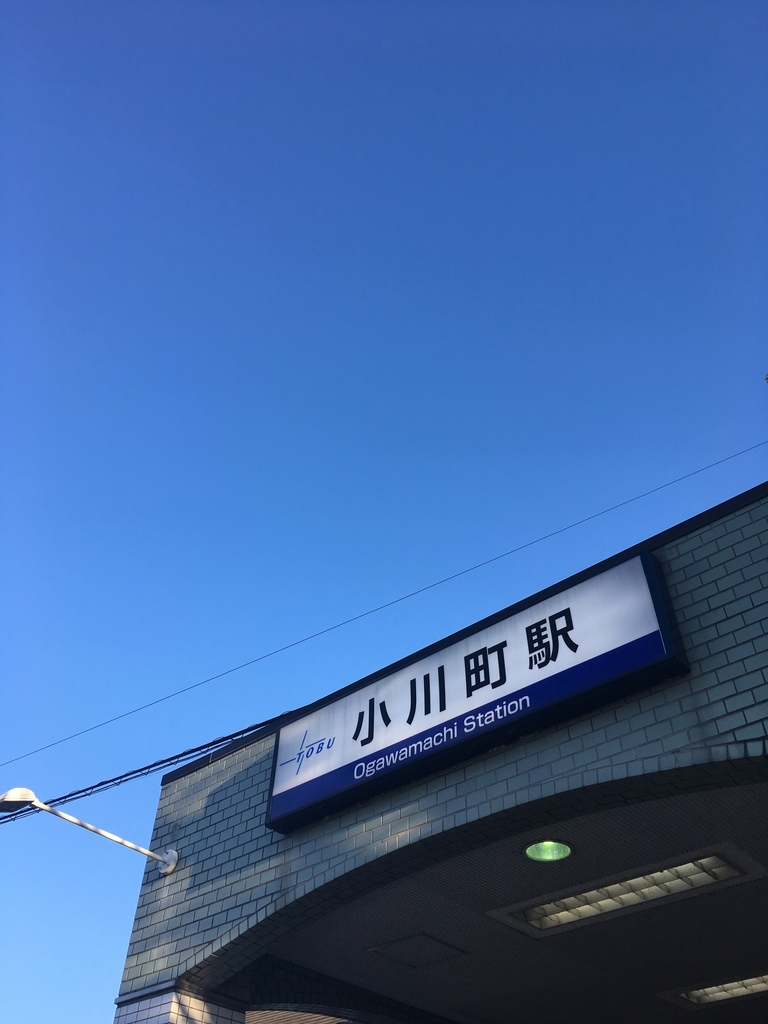 f:id:hynm_muroffice:20190119075019j:plain f:id:hynm_muroffice:20190119075019j:plain