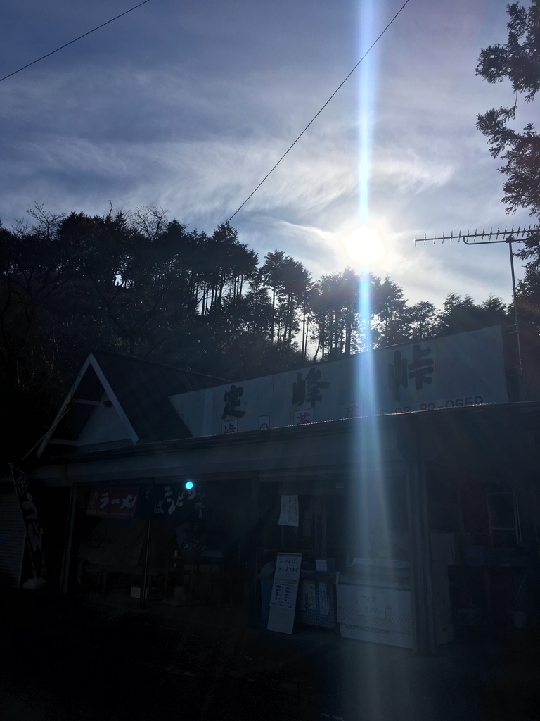 f:id:hynm_muroffice:20190119140153j:plain f:id:hynm_muroffice:20190119140153j:plain