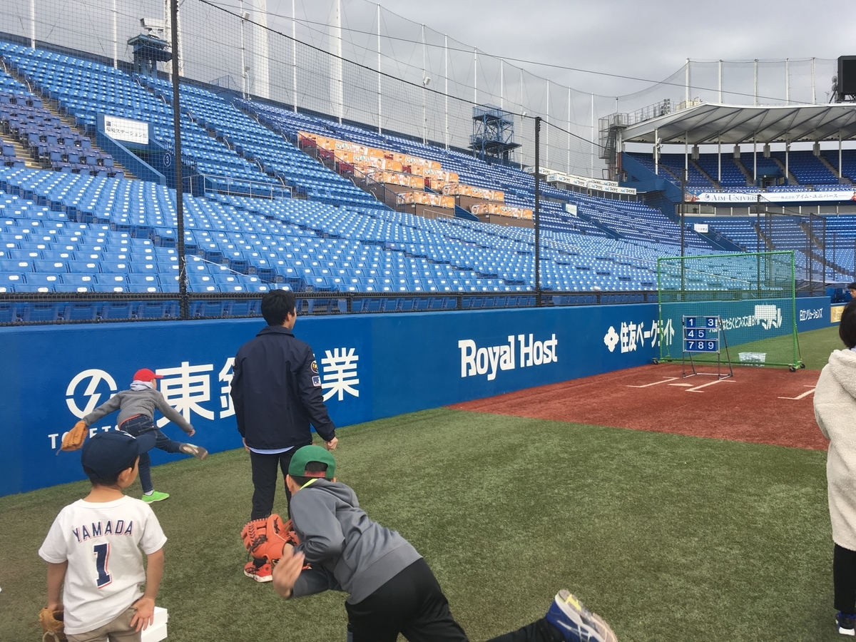f:id:hynm_muroffice:20190328162737j:plain f:id:hynm_muroffice:20190328162737j:plain