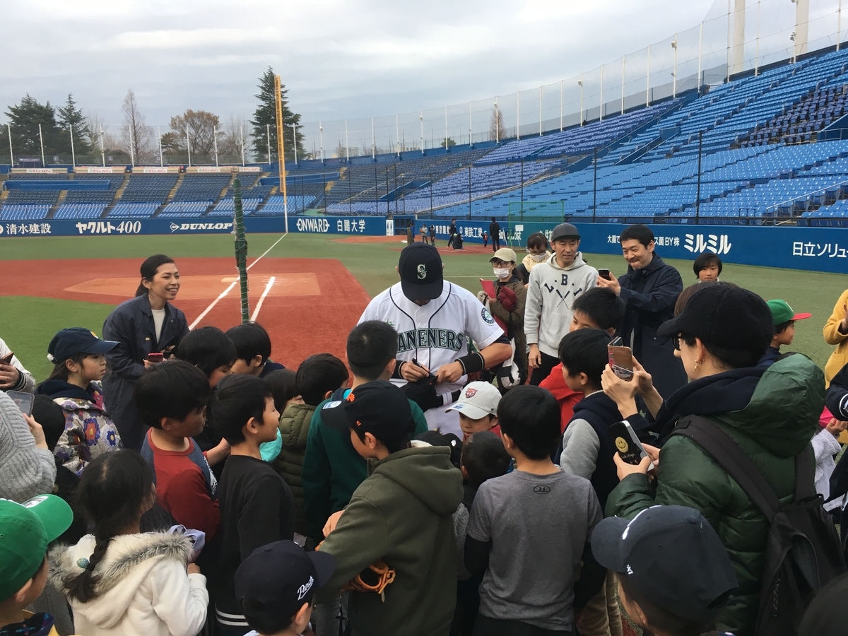 f:id:hynm_muroffice:20190328173404j:plain f:id:hynm_muroffice:20190328173404j:plain