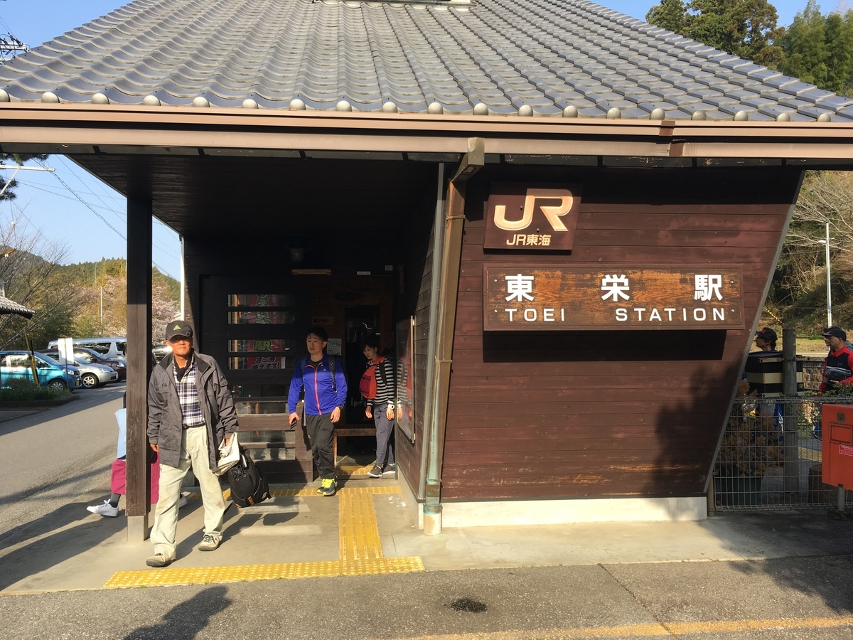 f:id:hynm_muroffice:20190406161157j:plain f:id:hynm_muroffice:20190406161157j:plain