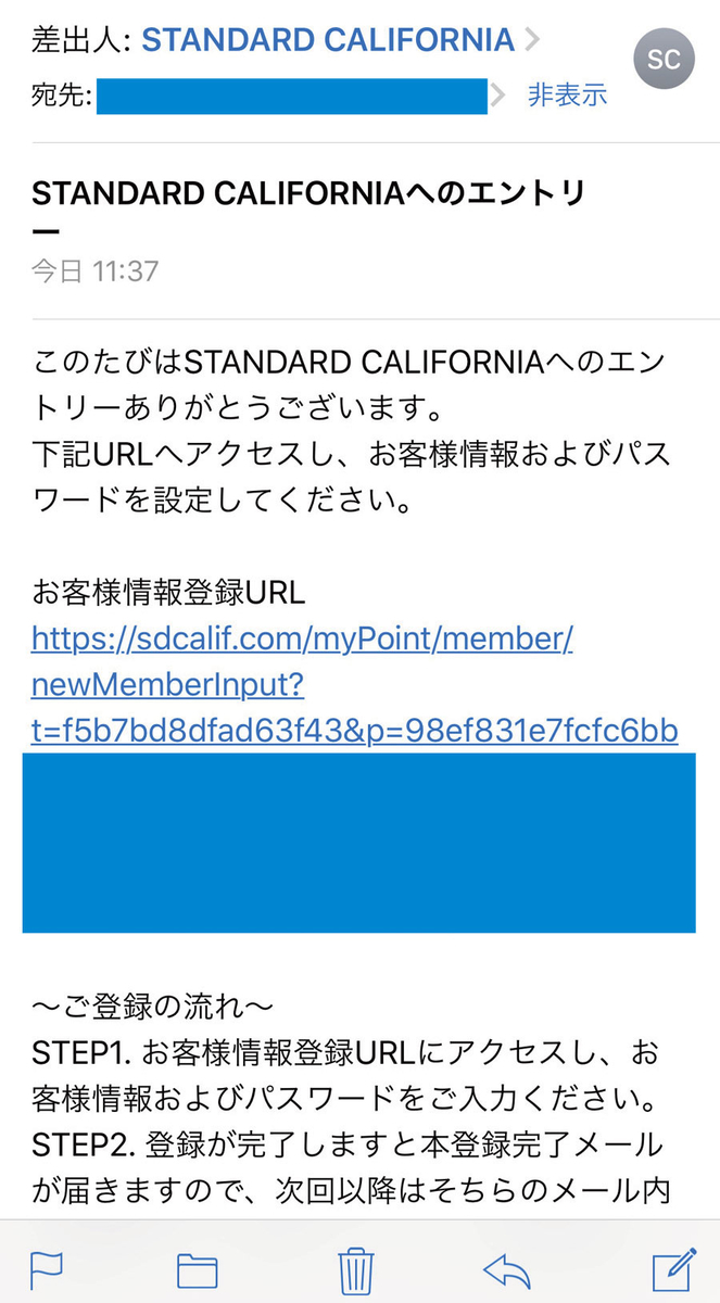 f:id:hynm_naotoshi_harada:20190517192150j:plain f:id:hynm_naotoshi_harada:20190517192150j:plain