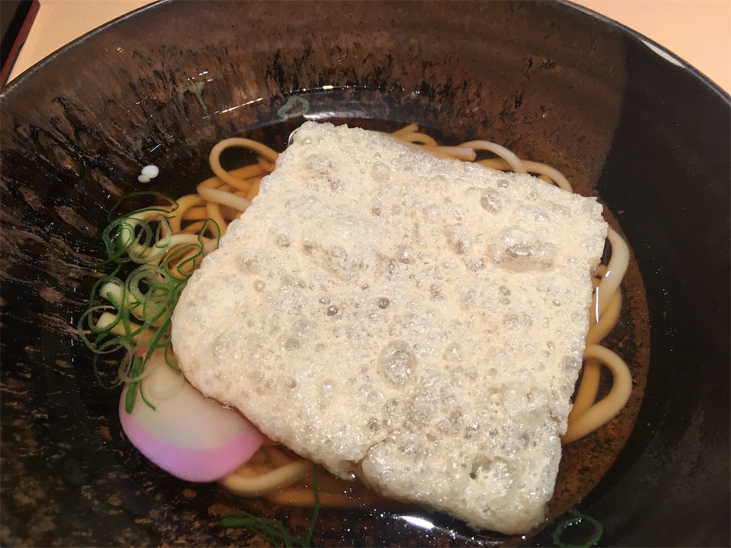 f:id:hynm_ogasawara:20171127001156j:image f:id:hynm_ogasawara:20171127001156j:image