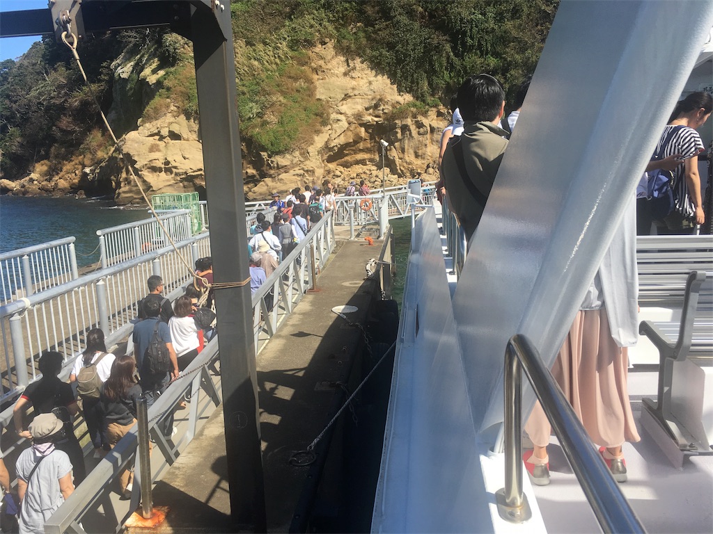 f:id:hynm_ogasawara:20181007234416j:image f:id:hynm_ogasawara:20181007234416j:image