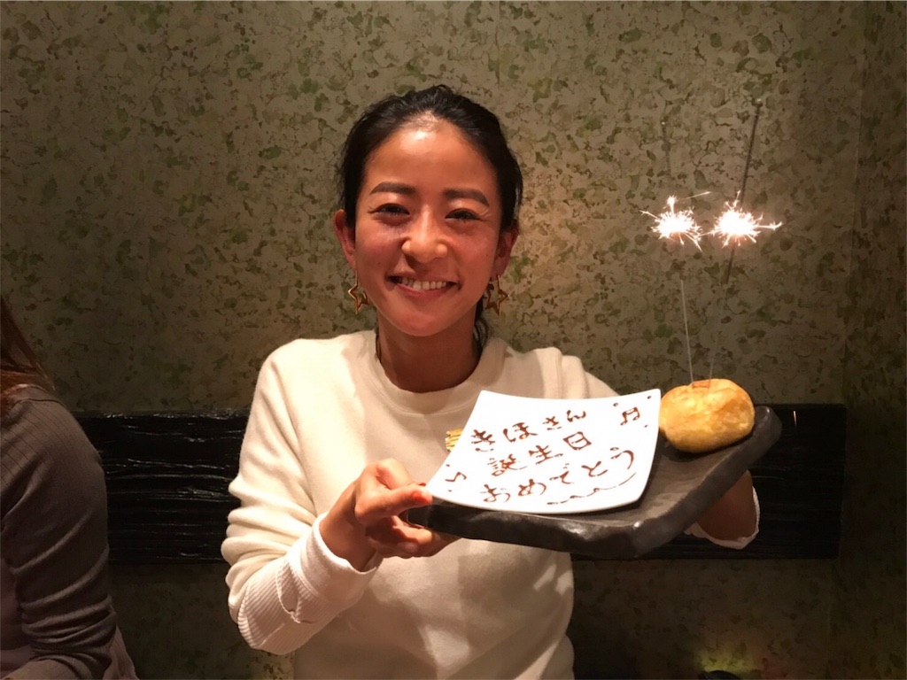 f:id:hynm_ogasawara:20181023111013j:image f:id:hynm_ogasawara:20181023111013j:image