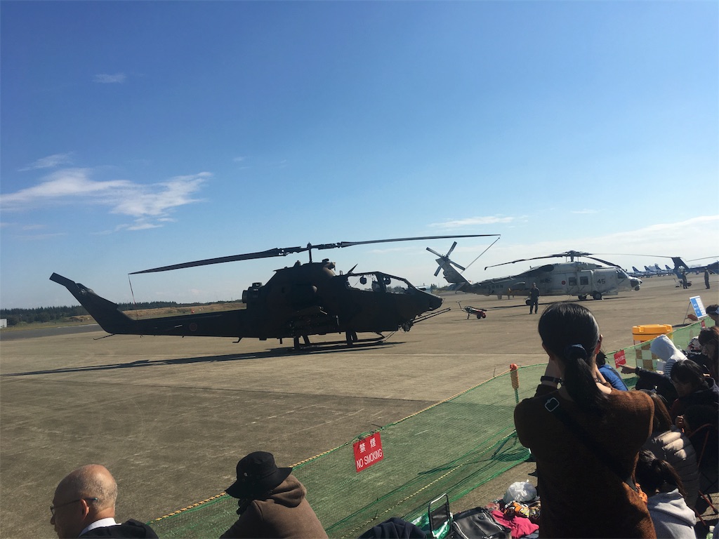 f:id:hynm_ogasawara:20181104004131j:image f:id:hynm_ogasawara:20181104004131j:image
