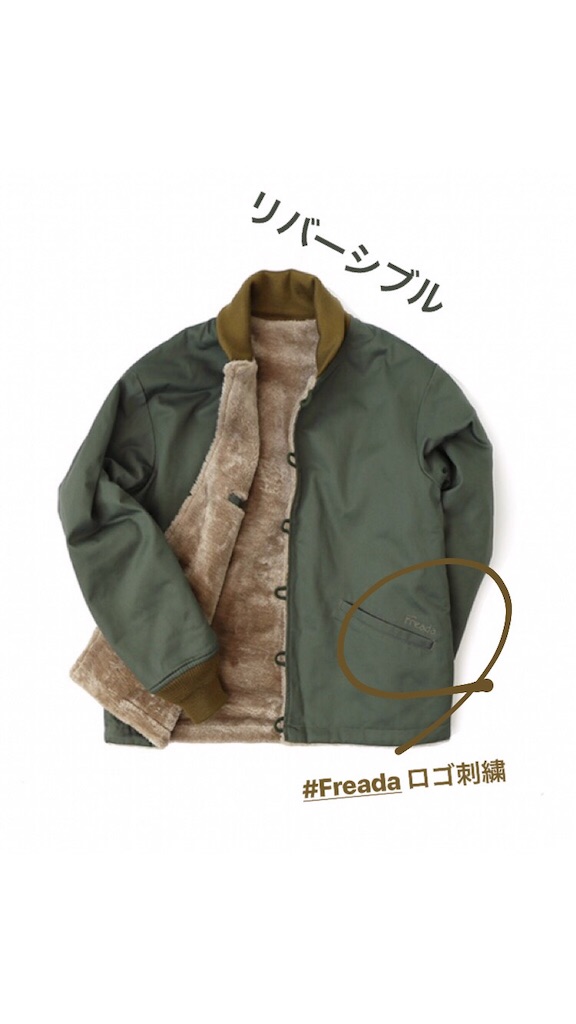 f:id:hynm_ogasawara:20181208013956j:image f:id:hynm_ogasawara:20181208013956j:image