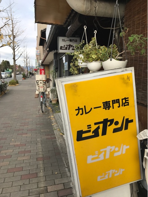 f:id:hynm_ozaki:20170101205240j:plain f:id:hynm_ozaki:20170101205240j:plain