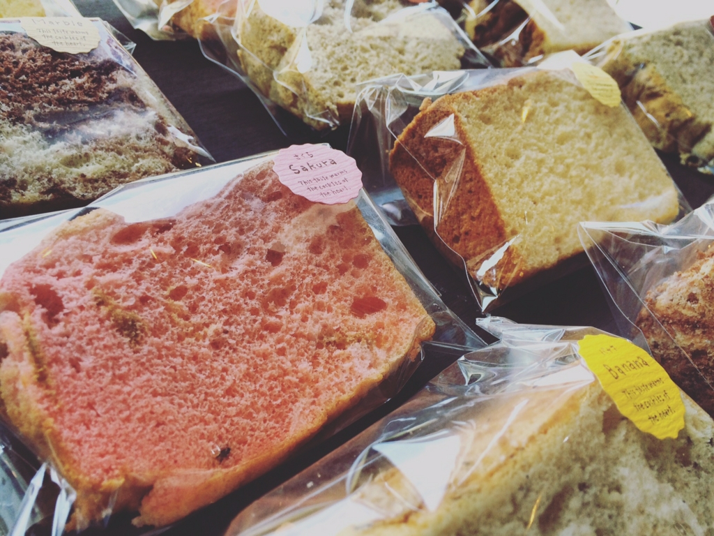 f:id:hynm_plant_soil:20160403200035j:plain f:id:hynm_plant_soil:20160403200035j:plain